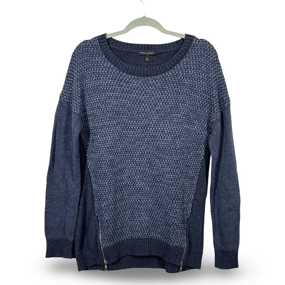 Banana Republic Mens Navy Knit Crewneck Sweater‎ Medium